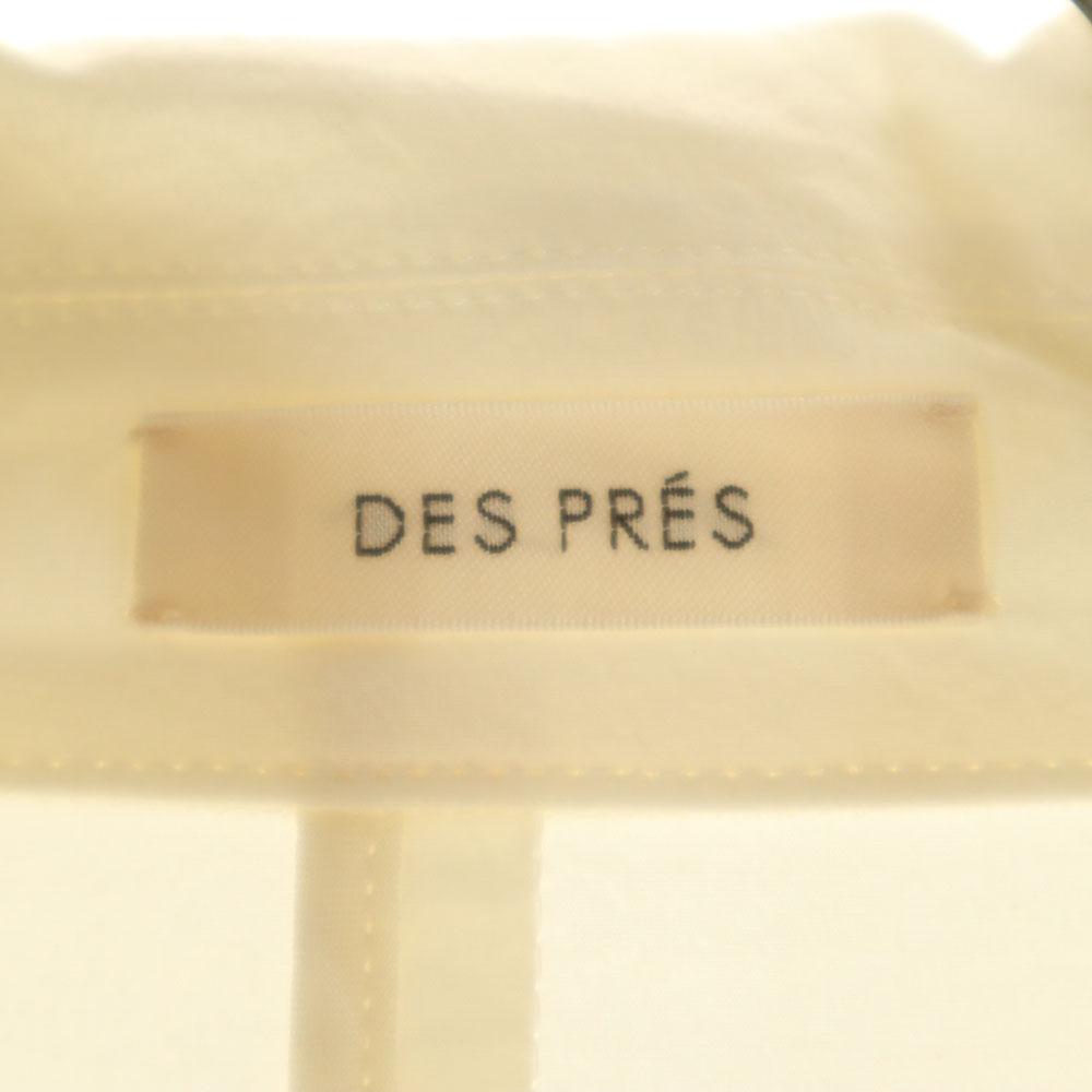 unused DESPRES Jacket 34 white Women Used