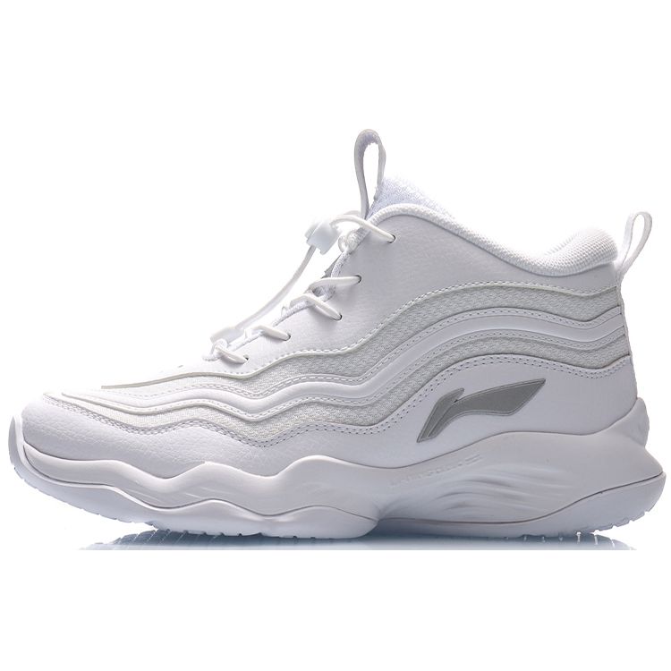 Li Ning Dunk Master Shock Absorption Lightweight Mid-Top Basketball Shoes Kids Sneakers White YKBP086-13