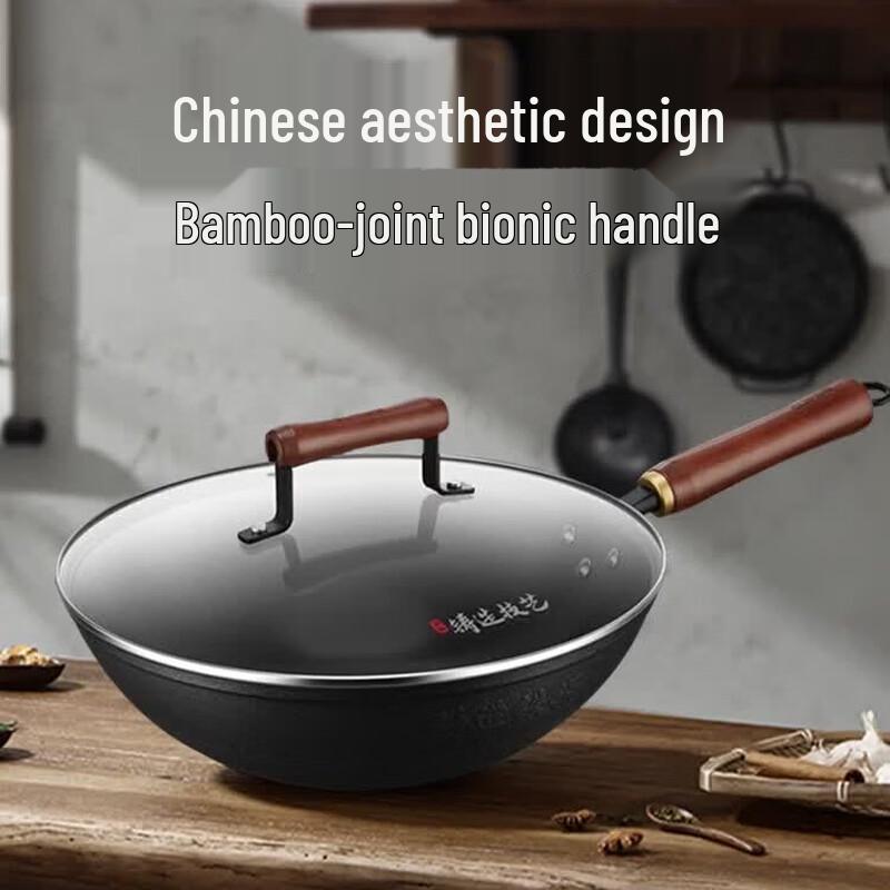 SUPOR 32cm Non-Coated Cast Iron Wok