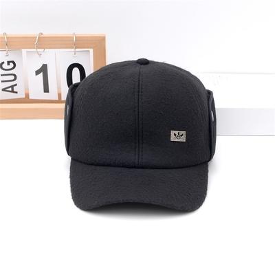 Autumn and Winter Baseball Cap Men's Warm Fleece Cap Woolen Ear Protection Cold Dad Hat Thickened Cotton Hat
