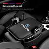 Car Armrest Box Pad Center Console Arm Rest Storage Pocket For XC90 V90 V60 XC60 V40 S80 S60 S90 C40 XC40 V70 XC70 C30 C70