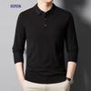 Rommon Men's Soft Lapel Knit Pullover Sweater