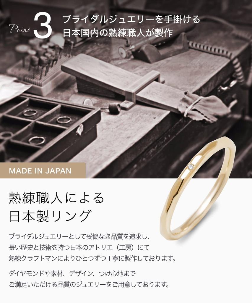 LEGAN Anillo de Oro Amarillo con Diamantes Talla 8 K10WG Diamante Natural Anillo de Boda Anillo de Matrimonio para Mujer Hecho en Japón