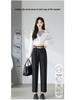 Costume Pantalon Harem Taille Haute pour Femme - Pantalon Cigarette Droit Décontracté Printemps/Été