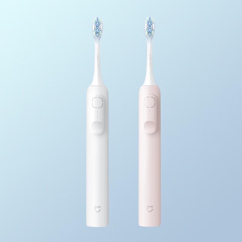 Xiaomi Sonic Electric Toothbrush