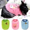 Vêtements chauds en polaire pour lapin et cochon d'Inde Pull mignon imprimé pour petits animaux Lapin Chinchilla Hamster Pulls Costume