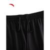 Anta Men's Quick-Dry Woven Sports Shorts