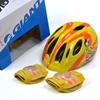 Giant Giant Children's Helmet Bicycle Balance Bike Kids Balance Bike Integrated Safety Helmet Bicycle Fixture