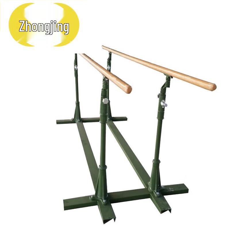 Zhongjing Outdoor Adjustable Parallel Bars