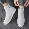 Autumn Breathable Mesh High-Top Casual Couple Socks Shoes - Men's Thick-Soled Flying Woven Sports Sneakers