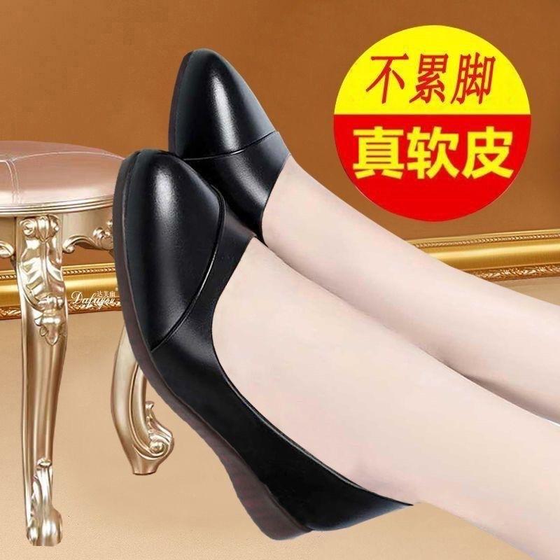 Pantofi simpli din piele versatili noi, cu vârf rotund, talpă din tendon de vită, antiderapanți și confortabili, cu talpă plată, pentru vârsta mijlocie și vârstnici, pantofi din piele cu talpă moale