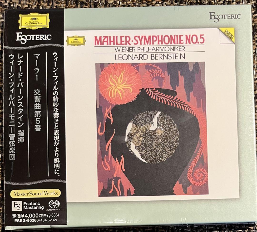 

[USED] SACD/Esoteric Mahler Symphony No. 5/Bernstein & Vienna