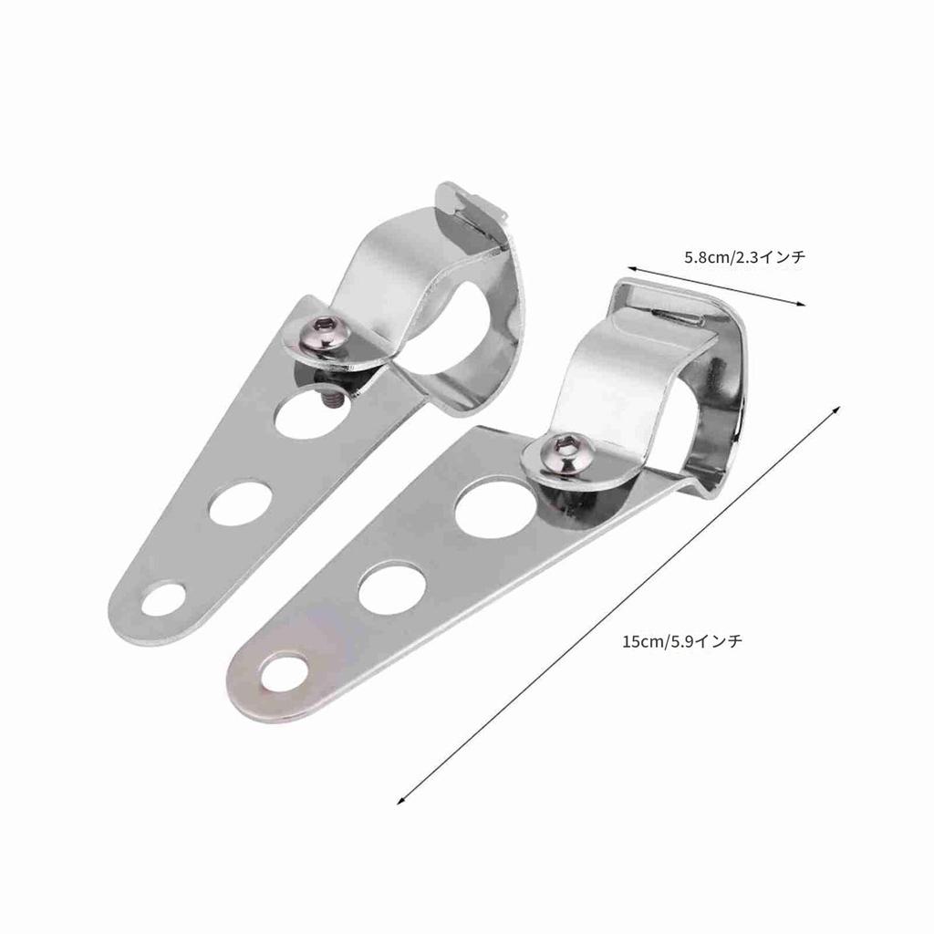 Motorcycle Headlight Mount Bracket Headlamp Clamp Holder Fork Tube For