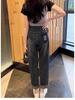 Women's Plus Velvet High Waist Carrot Jeans - Autumn/Winter 2024, Loose Fit, Pear-Shaped, Slimming, Plus Size.
