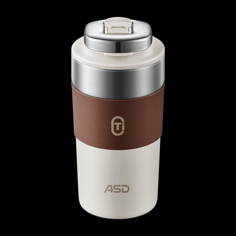 ASD Portable Tea Infuser Thermos