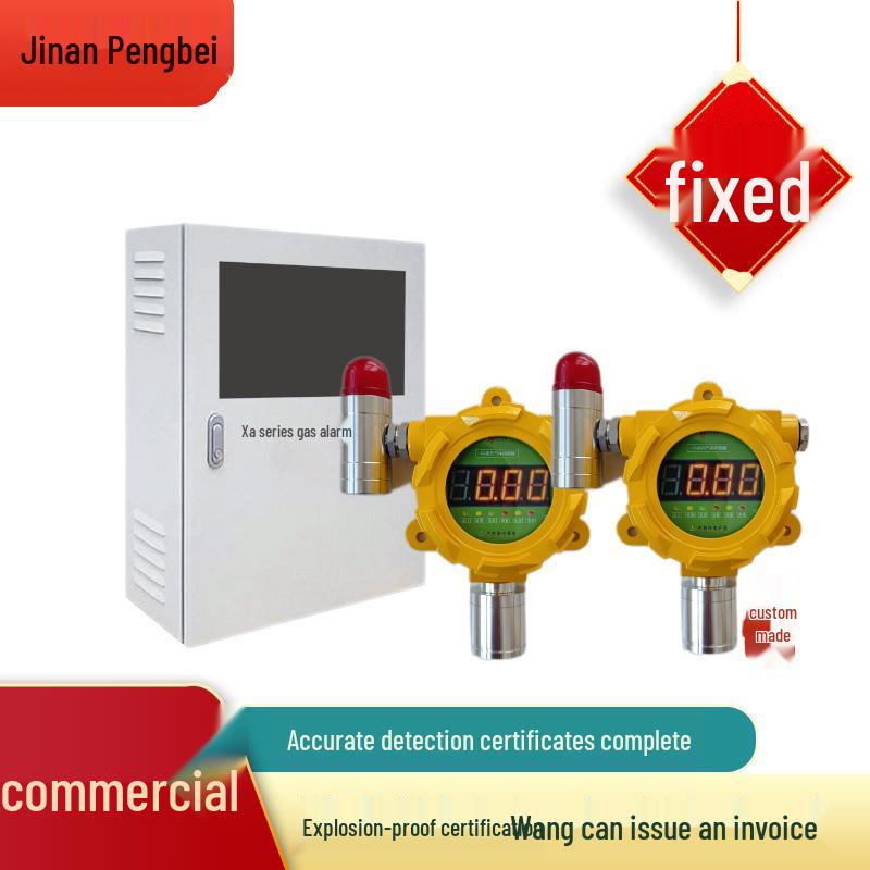 Toxic Gas Detector for Nitrogen, Formic Acid, Acrylonitrile, Isobutylene, Heptafluoropropane Sensor with Alarm Light