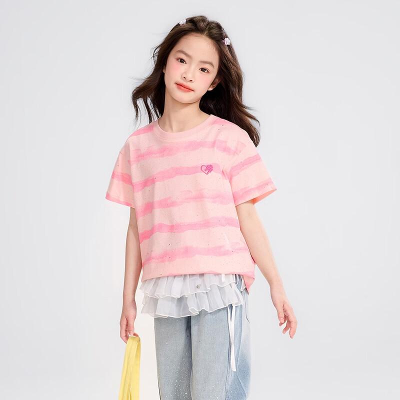 Princess Yuanyuan Girls' Pink Striped Heart Print Short Sleeve T-Shirt