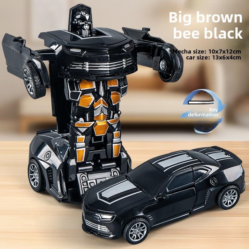 Bugatti Veyron Car Model Inertia Toy For Kids Boys Playroom Decor
