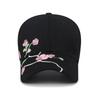 Hat Women's  National Tide Cap, Sunshade Sun Hat, Spring And Autumn Plum Blossom Embroidery National Style Baseball Cap
