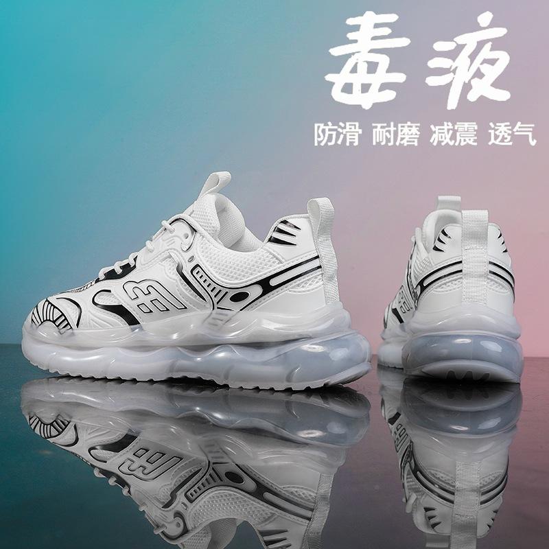 Men's Shoes New Breathable Mesh Sports Shoes Men's Versatile Teenagers Platform Casual Running Dad Shoes