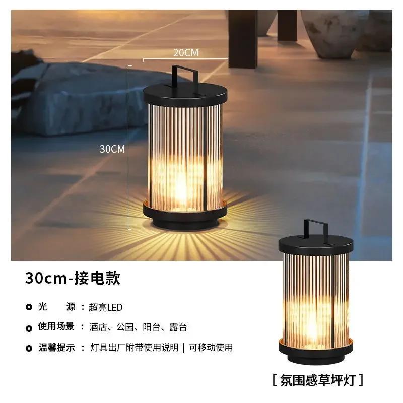 

Уличный водонепроницаемый солнечный садовый светильник, стеклянный фонарь, садовый напольный светильник, уличный фонарь, освещение лужайки во дворе виллы