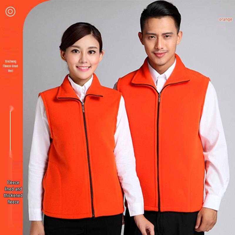 Autumn/Winter Workwear: Logo Print & Embroidered Volunteer Fleece Vest