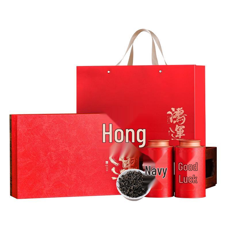 Keemun Black Tea with Floral Scent - Spring Harvest, 250g Gift Canister