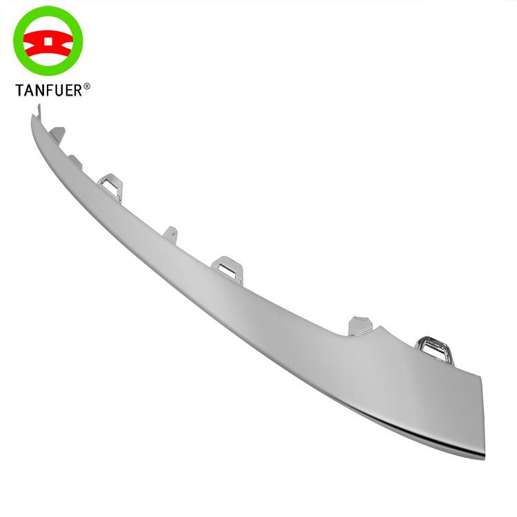 Car Bumper Trim for Mercedes-Benz W222 (2228857700) In Stock