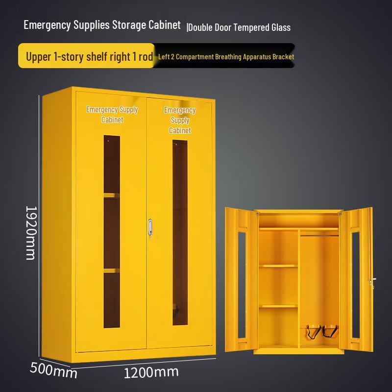 WEZHO School Emergency Supplies Cabinet