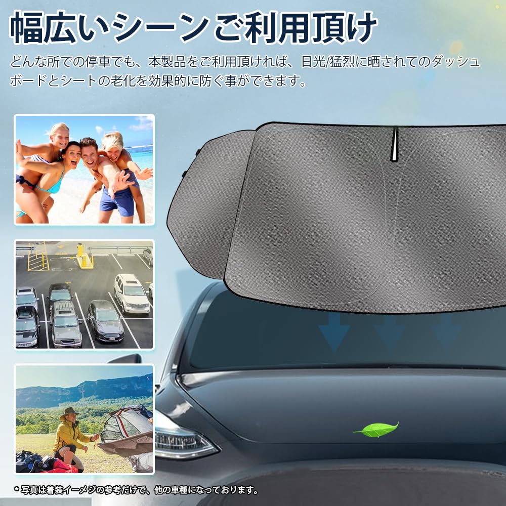 LIMSTYLE Windshield Sunshade for Honda Step WGN Light Heat Shade UV Car Polka Dot Storage Bag Easy Direct from the Manufacturer (6th Generation), RP8,