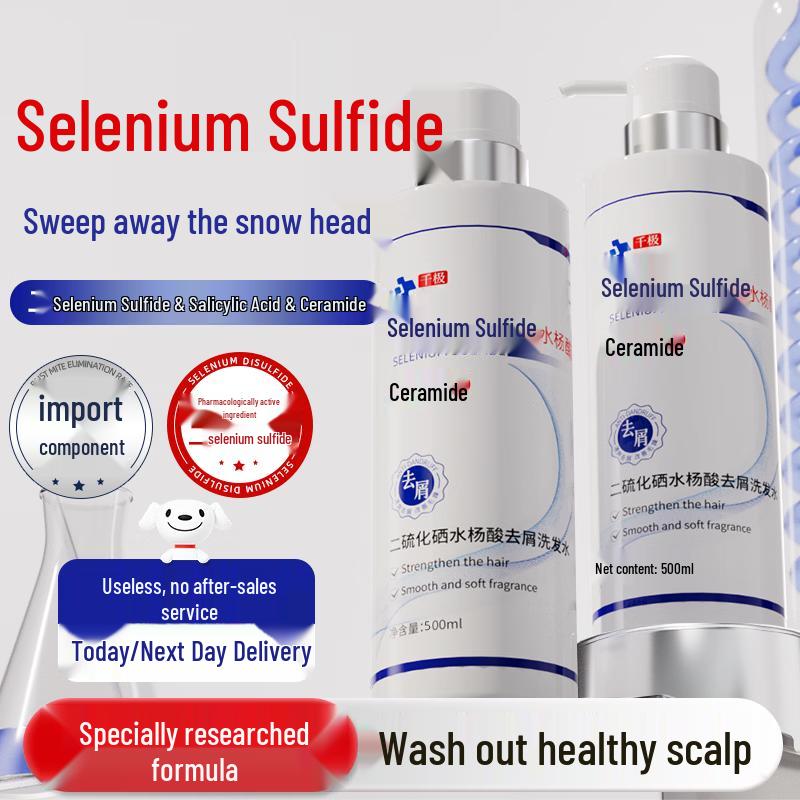 D7 S Selenium Sulfide Salicylic Acid Anti-Dandruff Shampoo