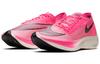 Nike ZoomX Vaporfly Next% 'Pink Blast' AO4568-600