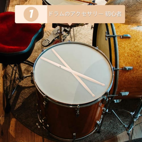 LIOOBO Wooden Drumsticks, Non-Slip, Lightweight, 5A Percussion Sticks, Practice Sticks for Beginners, Christmas, Birthday Gift