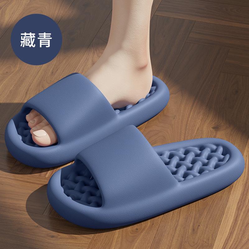 Leaky Slippers In the Bathroom Can Be Worn In All Seasons, Home Non-slip and Wear-resistant Silent Cool Slippers