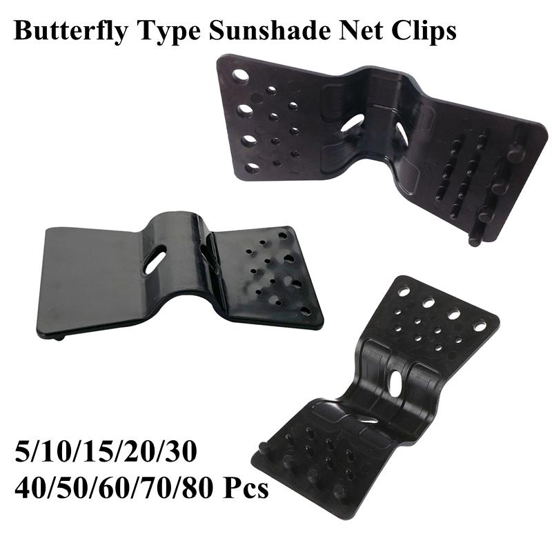 5~80 Pcs Black Butterfly Type Sunshade Net Clips Windproof Net Hook Agriculture Shadow Film Fix Clamp Outdoor Tent Hang Tongs