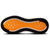 Nike Vomero Plus Hydrogen Blue Total Orange Men Sneakers White Black HV8150-404