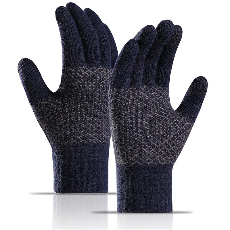 Men's Winter Warm Fleece Lined Touchscreen Gloves