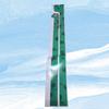 Height Chart for Kids Toddler Animal Height Ruler Wall Growth Chart Measuring Board Nursery Decor for Tracking Recording Baby