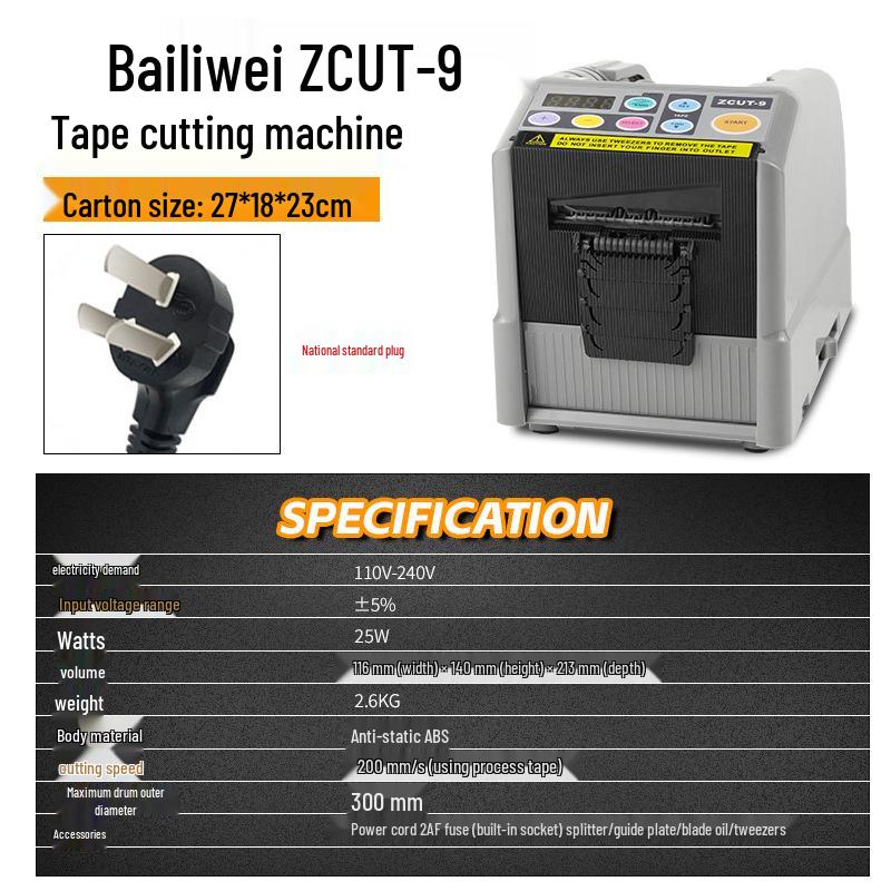 ZCUT-9 Intelligenter Automatischer Klebebandabroller für Abdeck- und Klebebänder
