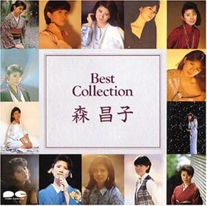 CD MASAKO MORI, NORIHIKO SUGI, YU AKU, - Best collection series  PCCA00175 Japan ObiJapanese Enka Used