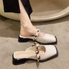 Fashion French Style Thick Heeled Half Slippers for Women's 2025 Summer New Square Head Muler Shoes Fashion Slip On Comfortable Sandals