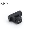 DJI Osmo 360 Action Camera Accessories (CN Version)