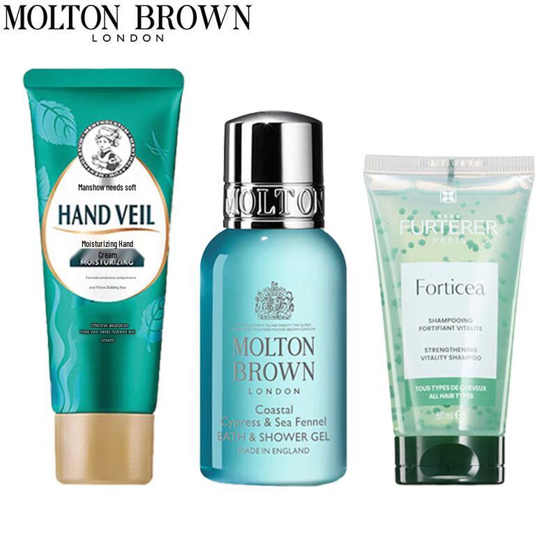 

Molton Brown & Mentholatum Travel Essentials Set