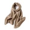 Cashmere Scarf Women's Short Autumn and Winter Warm Neck Guard Knitted Versatile Hollow Neck Scarf
