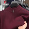 Men's Thick Warm Half-Zip Knit Sweater