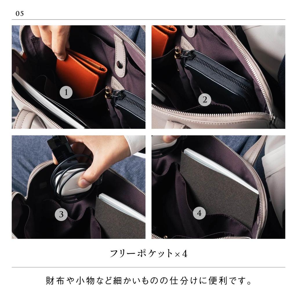 Mura Herren Business Aktentasche, Slim, Echtleder, Schwarz