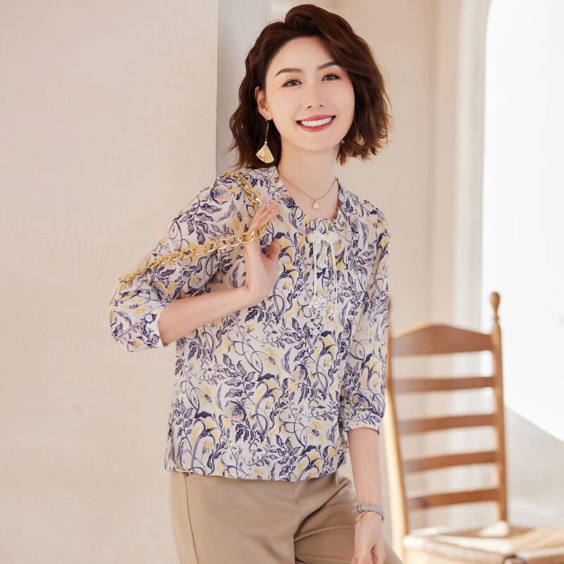 

Pastel Women s New Chinese Style Ruffle Blouse 4XL