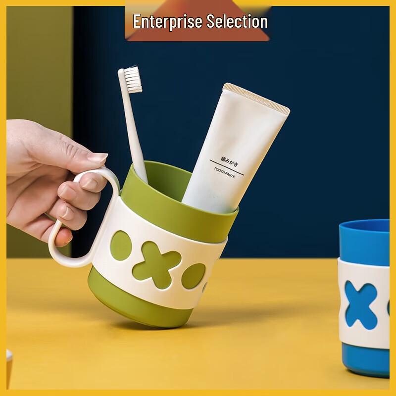 Chahua Fun Letter Mouthwash Cup