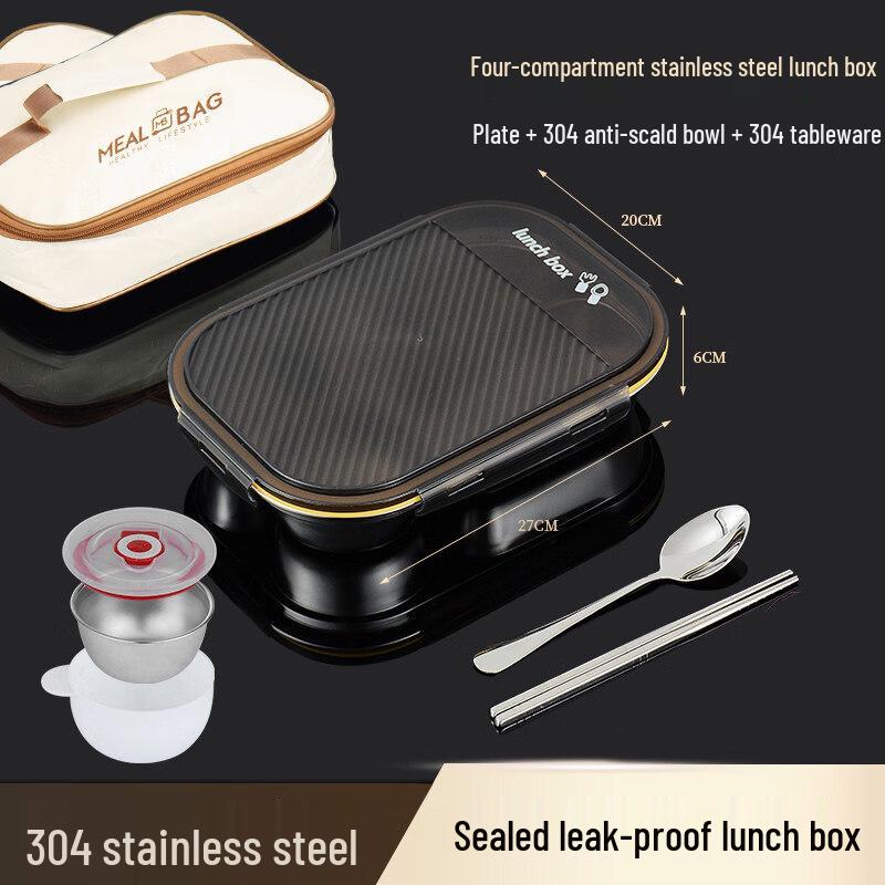 

316 Stainless Steel Divided Lunch Box