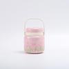 Shangqi Insulated Food Jar